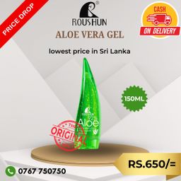Roushun Aloe Vera Gel - 150ml