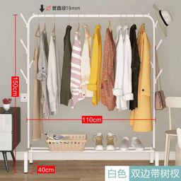 Clothing Rack With Lower Storage Shelf for Boxes /Shoes And Side Hooks