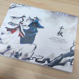 Danmei Fanart 2022 Calendar Set - Thousand Autumns