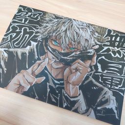 Jujutsu Kaisen Fanart Notebook - Gojo