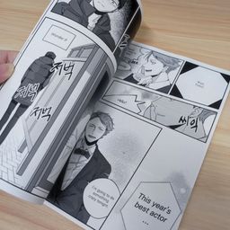 Haikyuu Fanart Oikawa x Kageyama Doujin Zine