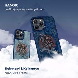 Kanote_Metal Cover#