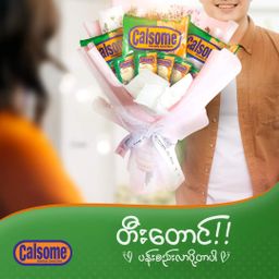 Calsome_Instant Nutritious Cereal 