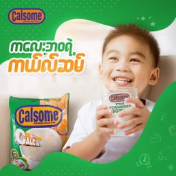 Calsome_Instant Nutritious Cereal 