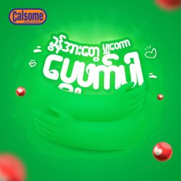 Calsome_Instant Nutritious Cereal 