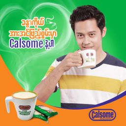 Calsome_Instant Nutritious Cereal 