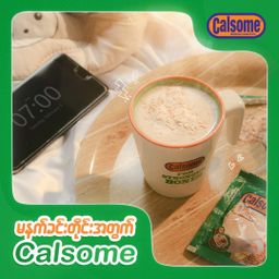 Calsome_Instant Nutritious Cereal 