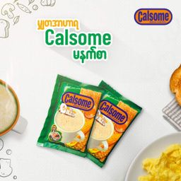 Calsome_Instant Nutritious Cereal 