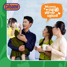 Calsome_Instant Nutritious Cereal 