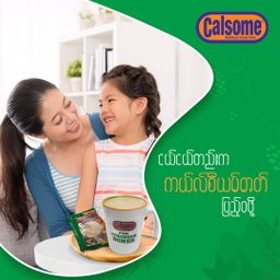 Calsome_Instant Nutritious Cereal 