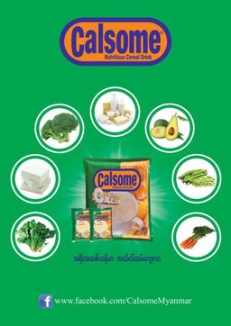 Calsome_Instant Nutritious Cereal 