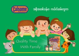 Calsome_Instant Nutritious Cereal 