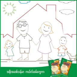 Calsome_Instant Nutritious Cereal 