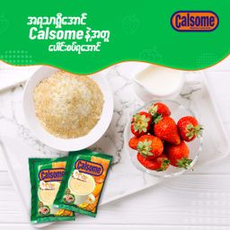 Calsome_Instant Nutritious Cereal 