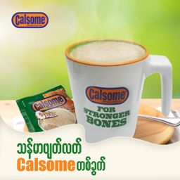 Calsome_Instant Nutritious Cereal 