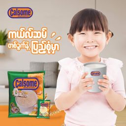 Calsome_Instant Nutritious Cereal 