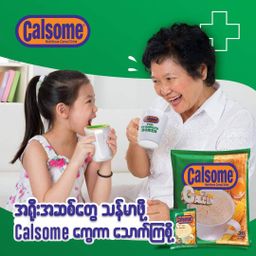 Calsome_Instant Nutritious Cereal 