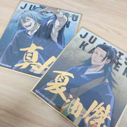 Jujutsu Kaisen Official Shikishi