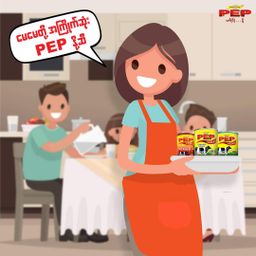 PEP_Sweetened Milk