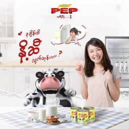 PEP_Sweetened Milk