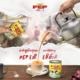 PEP_Sweetened Milk
