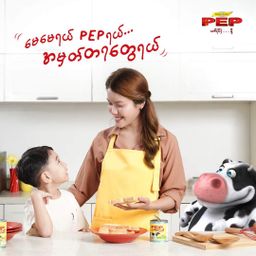 PEP_Sweetened Milk