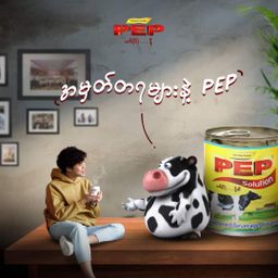 PEP_Sweetened Milk