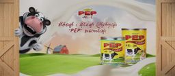 PEP_Sweetened Milk
