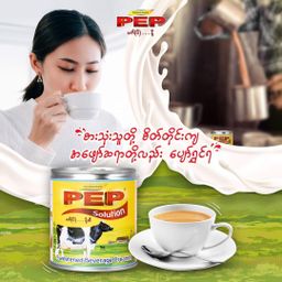PEP_Sweetened Milk
