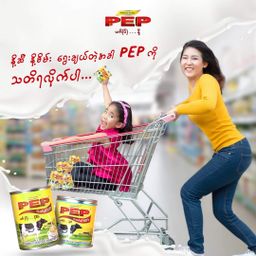 PEP_Sweetened Milk