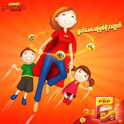 PEP_Omega 3+ Full Cream Milk Powder