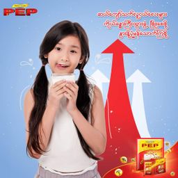 PEP_Omega 3+ Full Cream Milk Powder