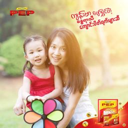 PEP_Omega 3+ Full Cream Milk Powder