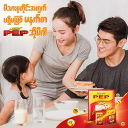 PEP_Omega 3+ Full Cream Milk Powder