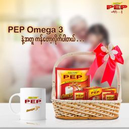 PEP_Omega 3+ Full Cream Milk Powder