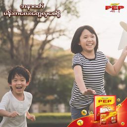 PEP_Omega 3+ Full Cream Milk Powder