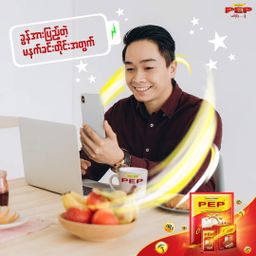 PEP_Omega 3+ Full Cream Milk Powder