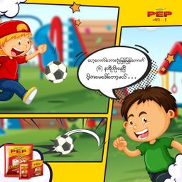 PEP_Omega 3+ Full Cream Milk Powder