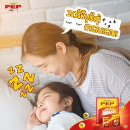 PEP_Omega 3+ Full Cream Milk Powder