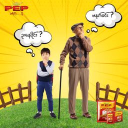 PEP_Omega 3+ Full Cream Milk Powder