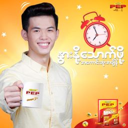 PEP_Omega 3+ Full Cream Milk Powder