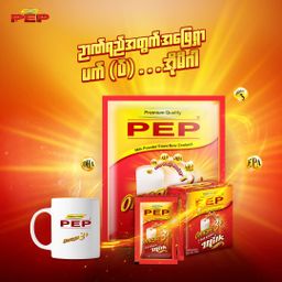 PEP_Omega 3+ Full Cream Milk Powder