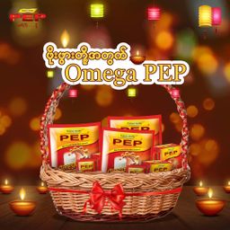PEP_Omega 3+ Full Cream Milk Powder