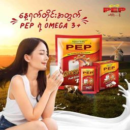 PEP_Omega 3+ Full Cream Milk Powder