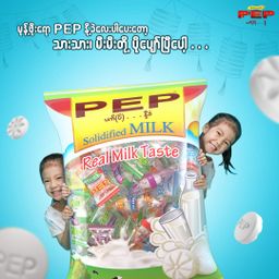 PEP_Solidified Milk