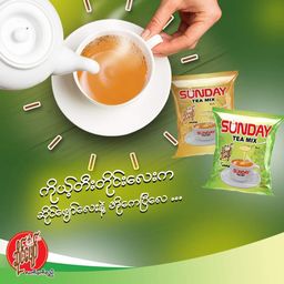 Sunday_Instant Teamix 