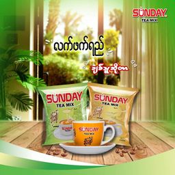 Sunday_Instant Teamix 