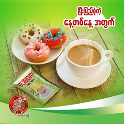 Sunday_Instant Teamix 