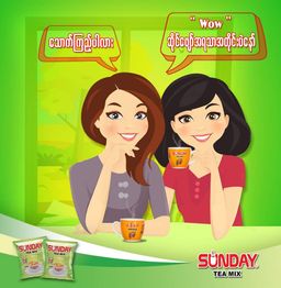 Sunday_Instant Teamix 