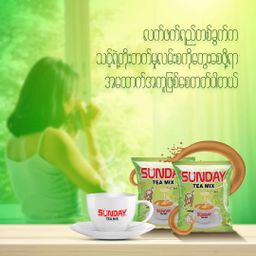 Sunday_Instant Teamix 